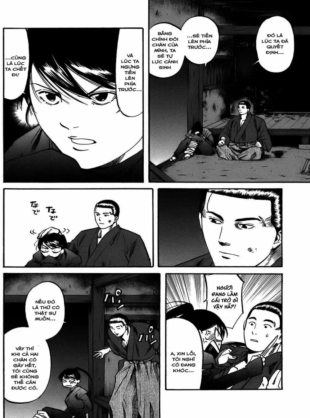 Truyện Tranh Đầu Bếp Của Nobunaga - Nobunaga No Chef trang 4