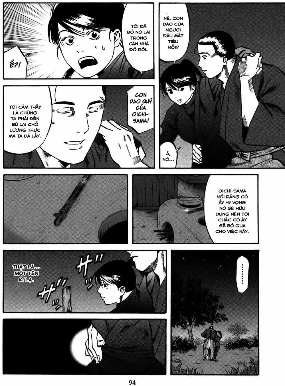 Truyện Tranh Đầu Bếp Của Nobunaga - Nobunaga No Chef trang 4