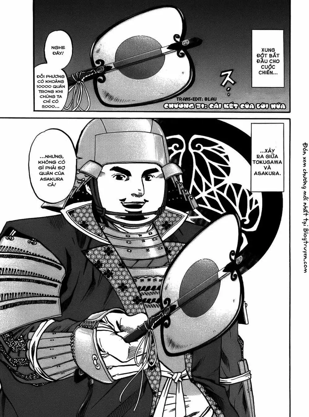 Truyện Tranh Đầu Bếp Của Nobunaga - Nobunaga No Chef trang 4