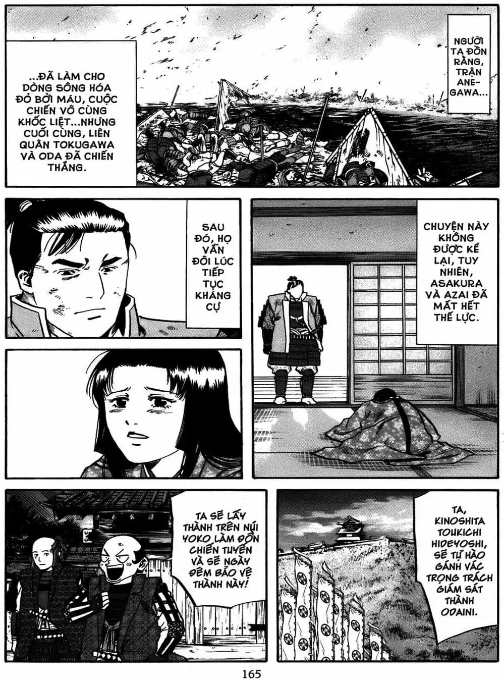 Truyện Tranh Đầu Bếp Của Nobunaga - Nobunaga No Chef trang 4