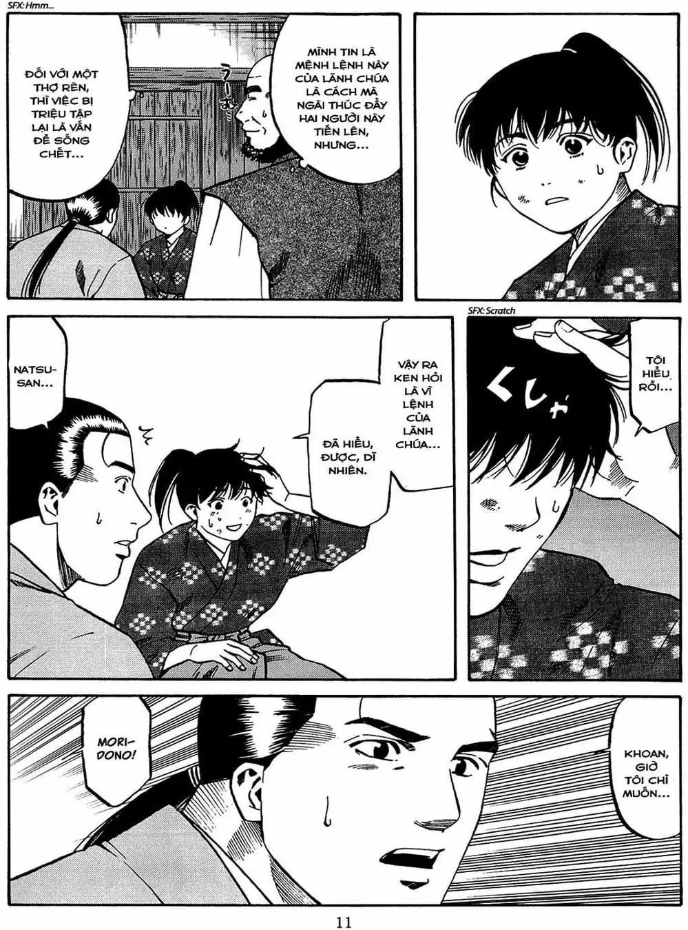 Truyện Tranh Đầu Bếp Của Nobunaga - Nobunaga No Chef trang 4