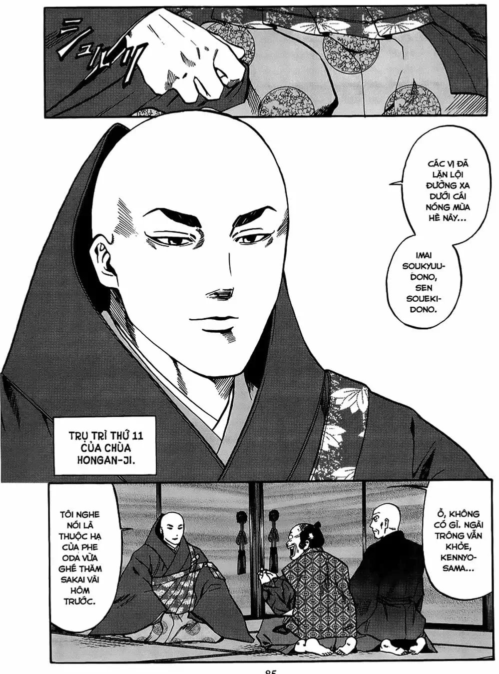 Truyện Tranh Đầu Bếp Của Nobunaga - Nobunaga No Chef trang 4