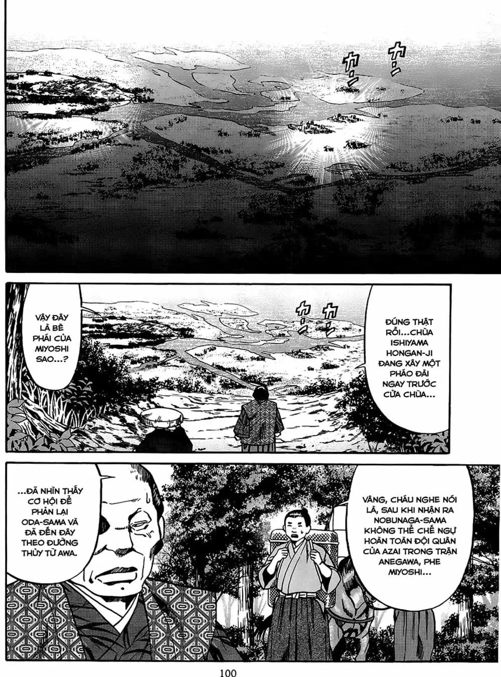Truyện Tranh Đầu Bếp Của Nobunaga - Nobunaga No Chef trang 4