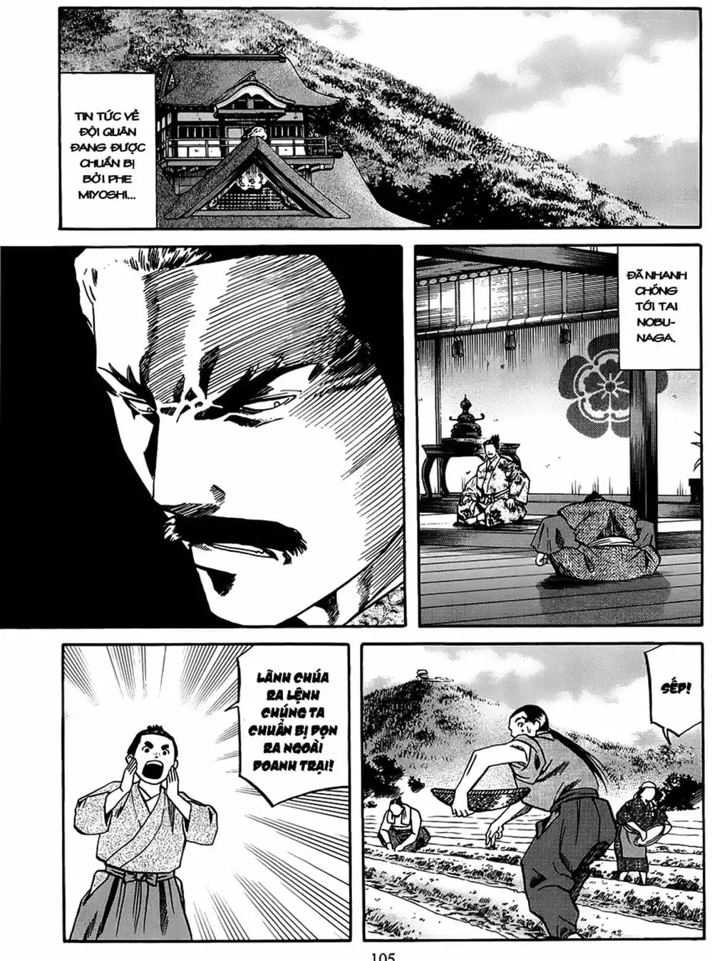 Truyện Tranh Đầu Bếp Của Nobunaga - Nobunaga No Chef trang 4