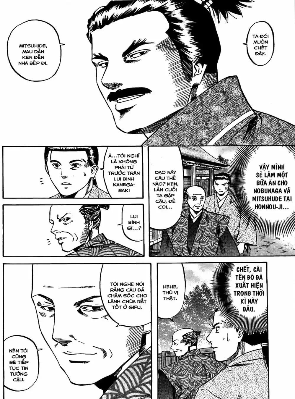 Truyện Tranh Đầu Bếp Của Nobunaga - Nobunaga No Chef trang 4