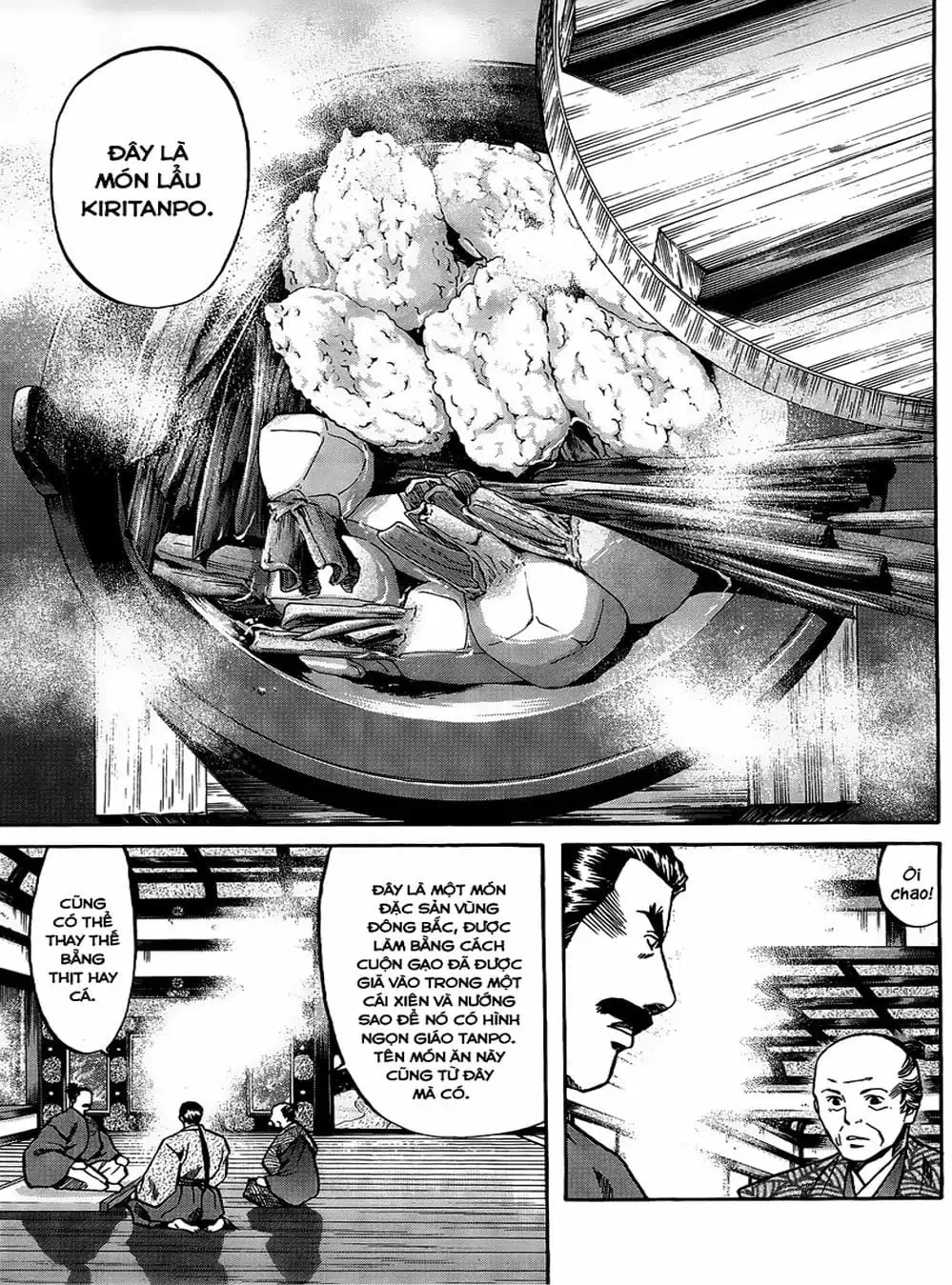 Truyện Tranh Đầu Bếp Của Nobunaga - Nobunaga No Chef trang 4