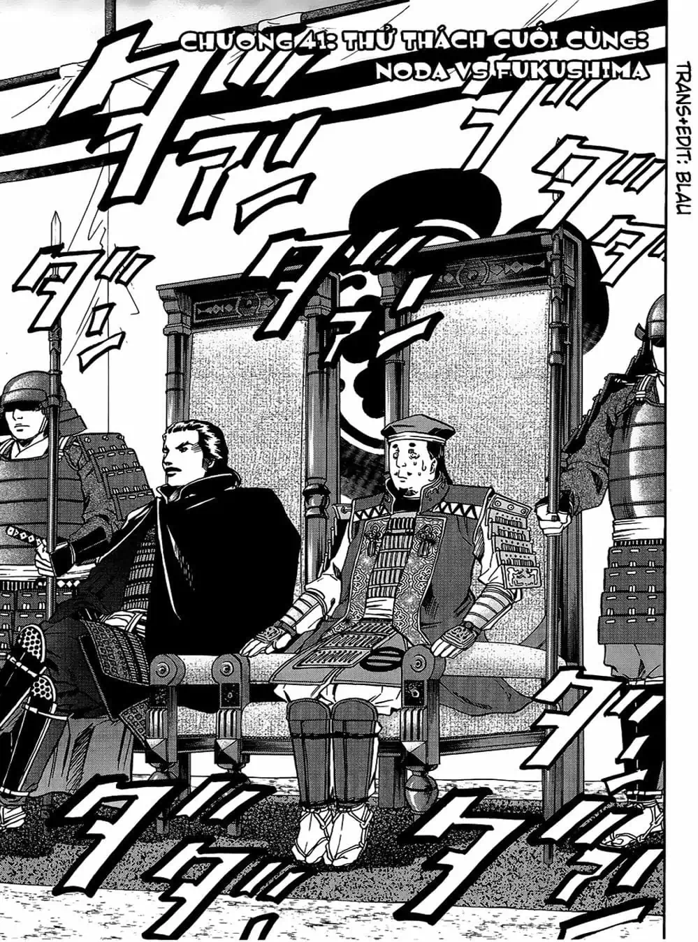 Truyện Tranh Đầu Bếp Của Nobunaga - Nobunaga No Chef trang 4