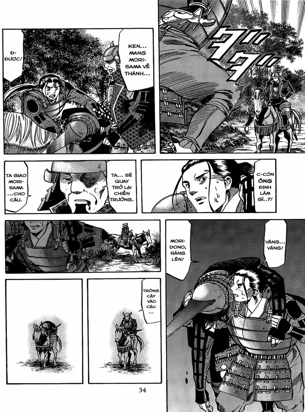 Truyện Tranh Đầu Bếp Của Nobunaga - Nobunaga No Chef trang 4