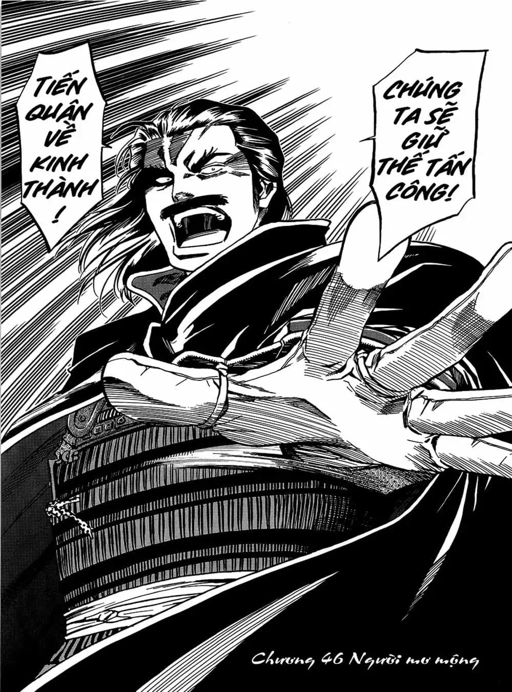 Truyện Tranh Đầu Bếp Của Nobunaga - Nobunaga No Chef trang 4