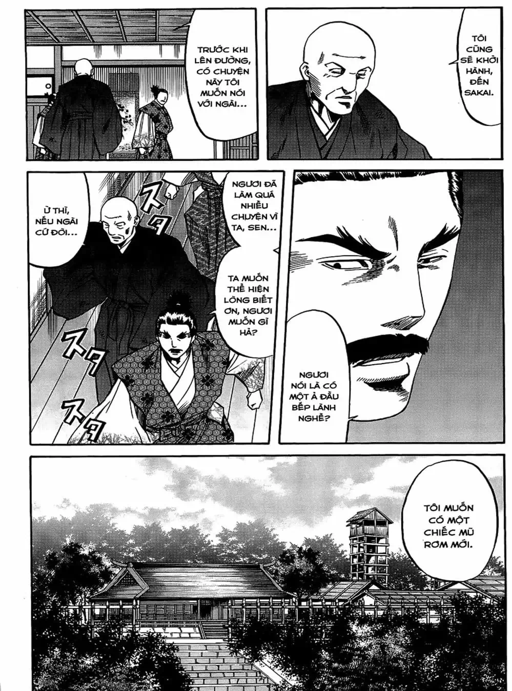 Truyện Tranh Đầu Bếp Của Nobunaga - Nobunaga No Chef trang 4