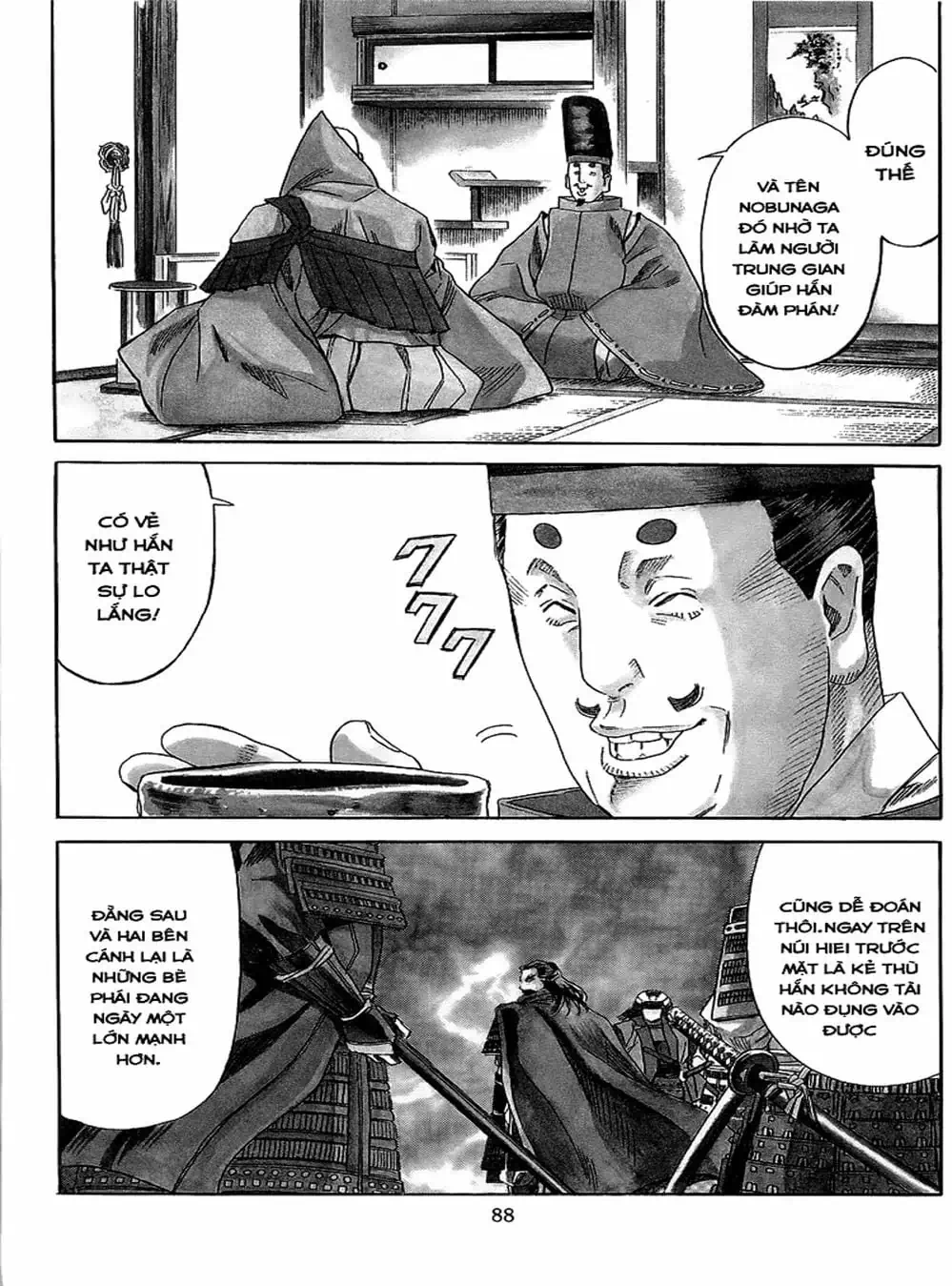 Truyện Tranh Đầu Bếp Của Nobunaga - Nobunaga No Chef trang 4