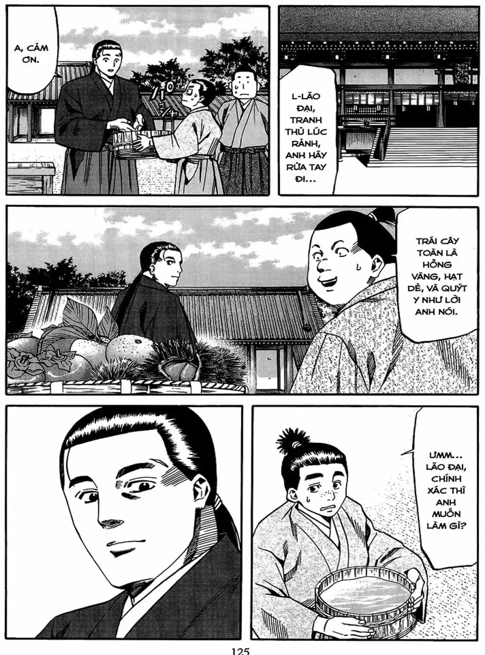 Truyện Tranh Đầu Bếp Của Nobunaga - Nobunaga No Chef trang 4