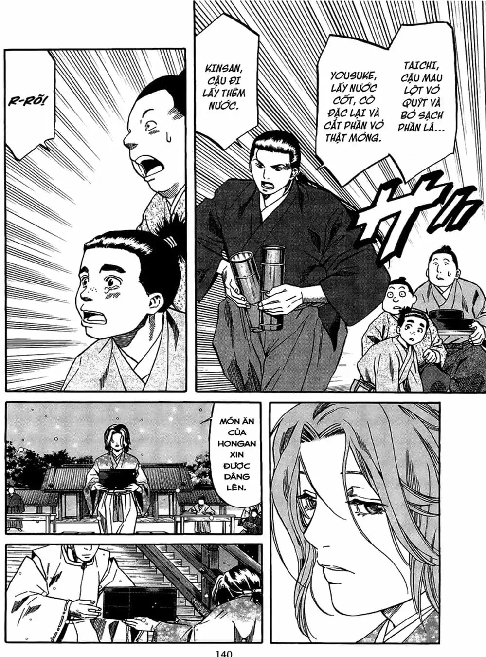 Truyện Tranh Đầu Bếp Của Nobunaga - Nobunaga No Chef trang 4