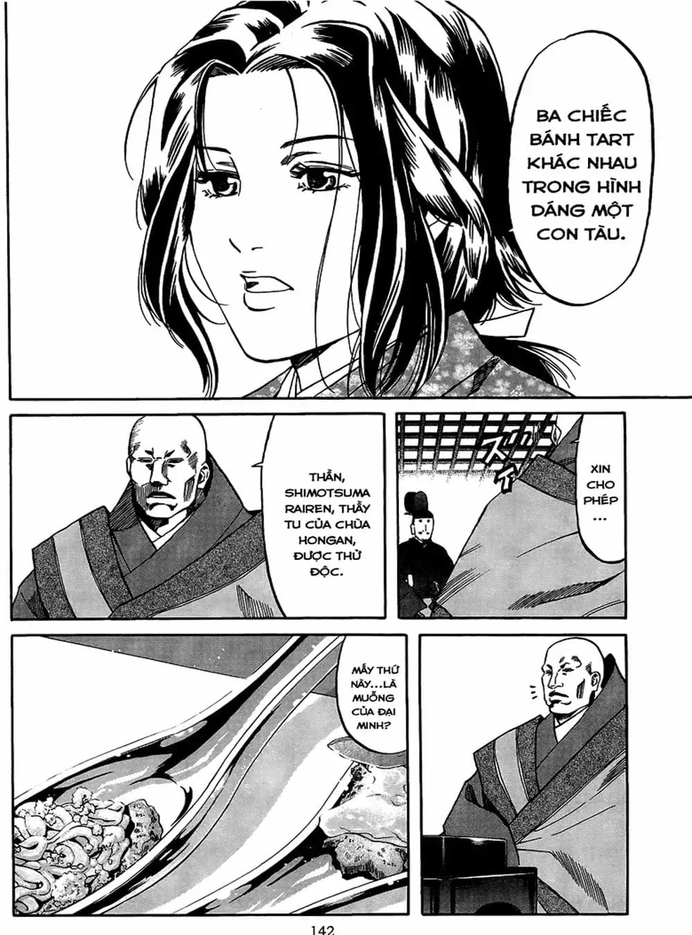 Truyện Tranh Đầu Bếp Của Nobunaga - Nobunaga No Chef trang 4