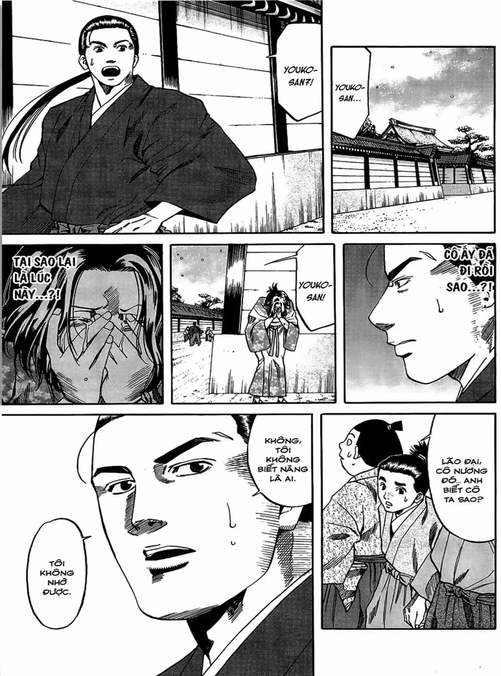 Truyện Tranh Đầu Bếp Của Nobunaga - Nobunaga No Chef trang 4