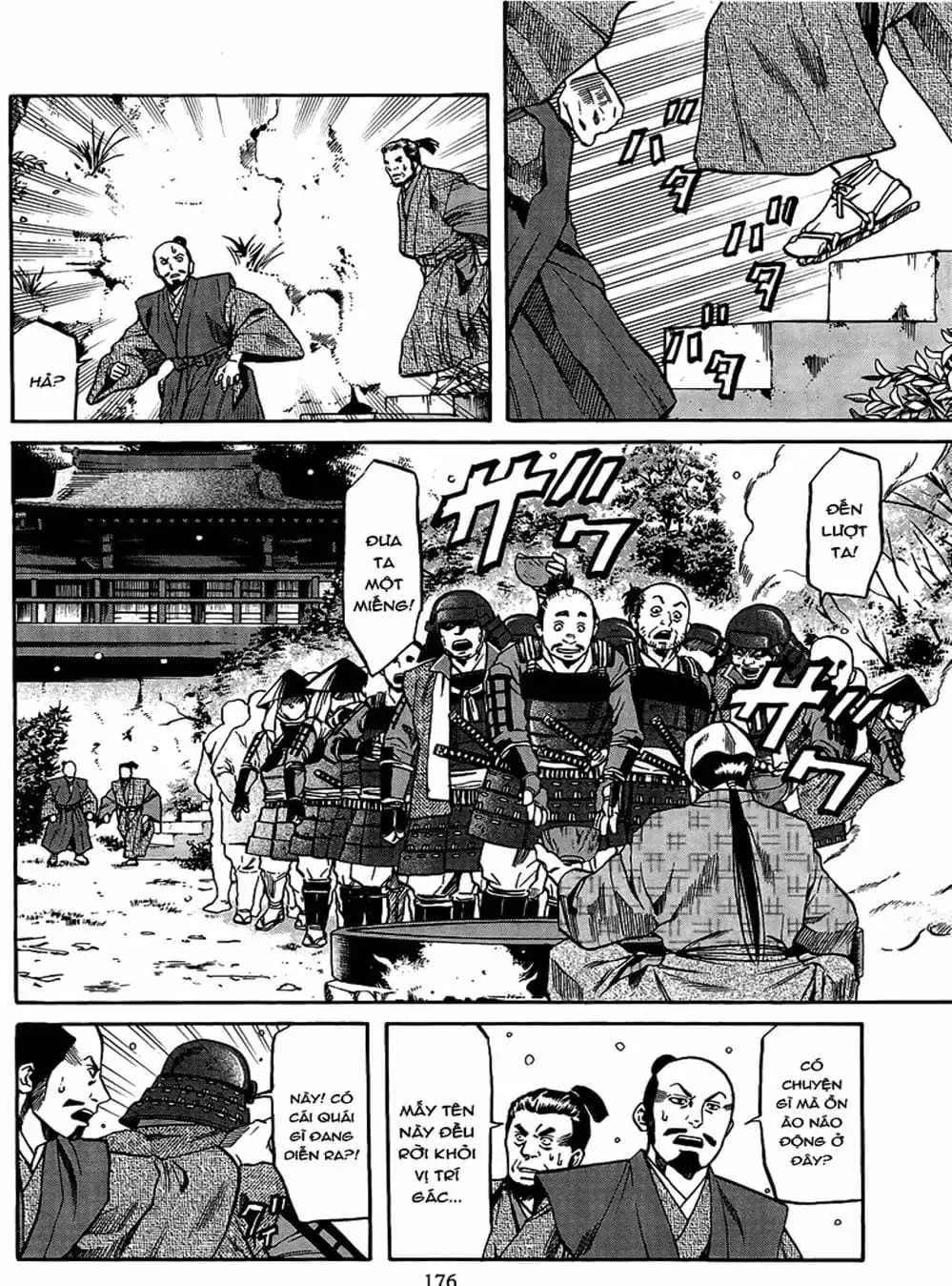 Truyện Tranh Đầu Bếp Của Nobunaga - Nobunaga No Chef trang 4