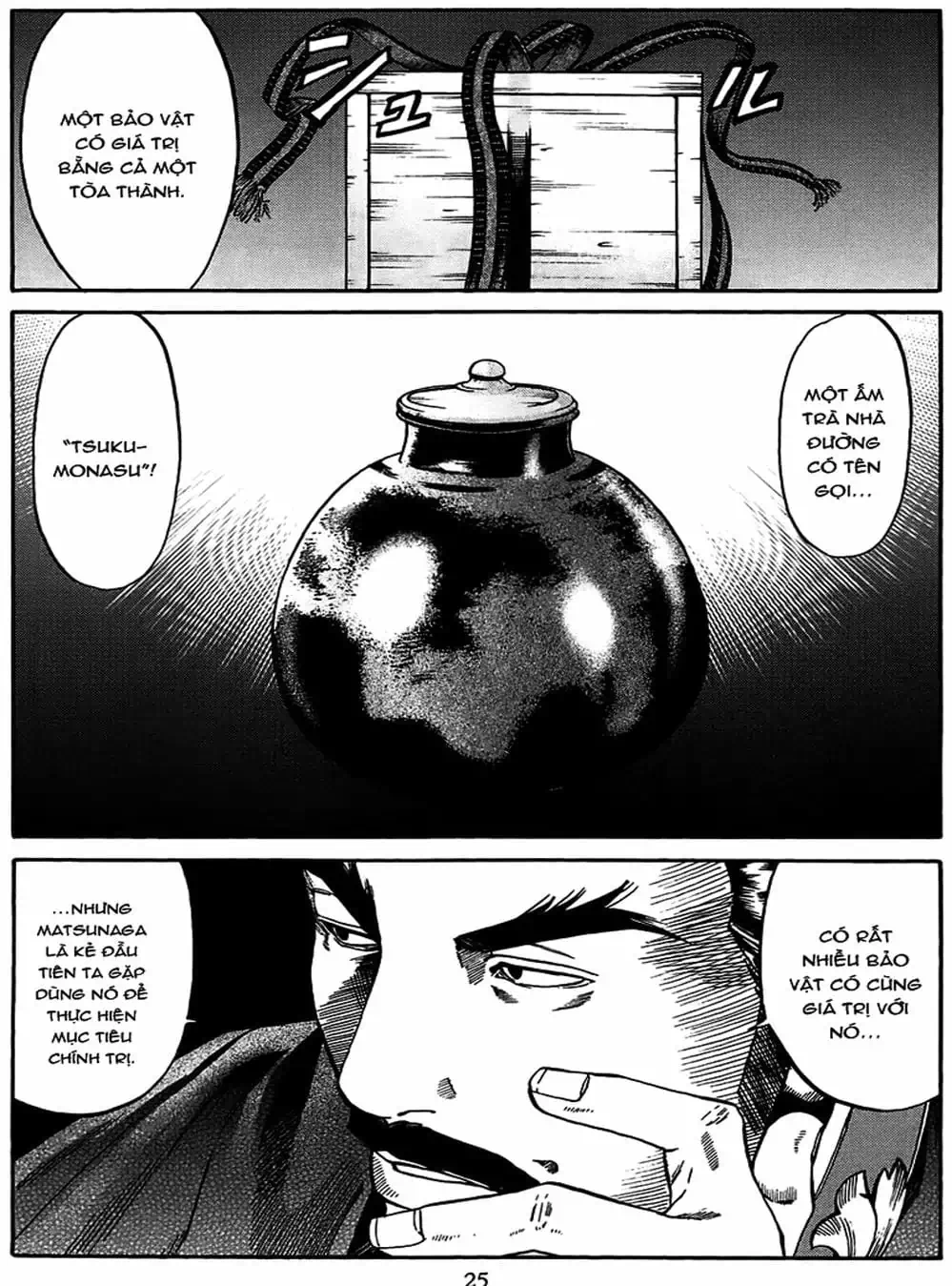 Truyện Tranh Đầu Bếp Của Nobunaga - Nobunaga No Chef trang 4
