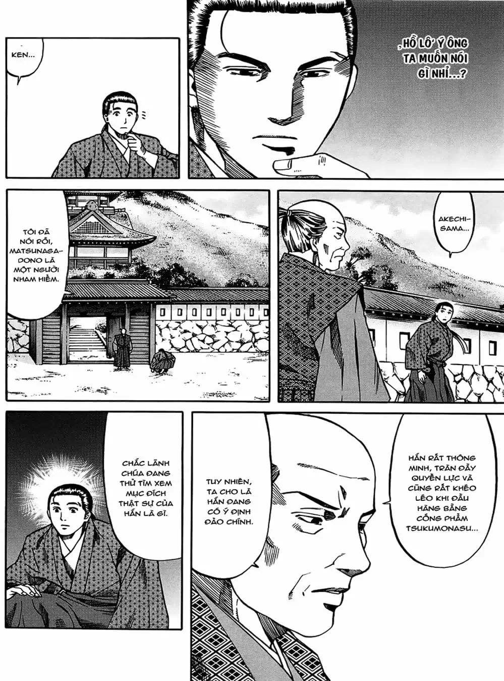 Truyện Tranh Đầu Bếp Của Nobunaga - Nobunaga No Chef trang 4