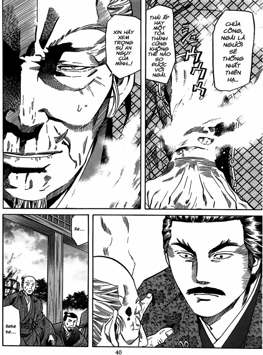 Truyện Tranh Đầu Bếp Của Nobunaga - Nobunaga No Chef trang 4