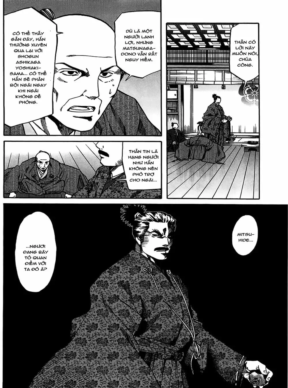 Truyện Tranh Đầu Bếp Của Nobunaga - Nobunaga No Chef trang 4