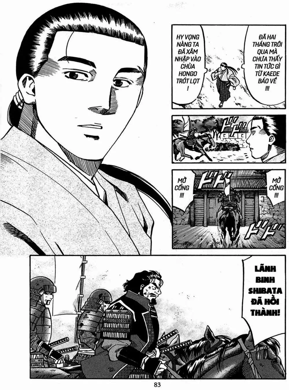 Truyện Tranh Đầu Bếp Của Nobunaga - Nobunaga No Chef trang 4