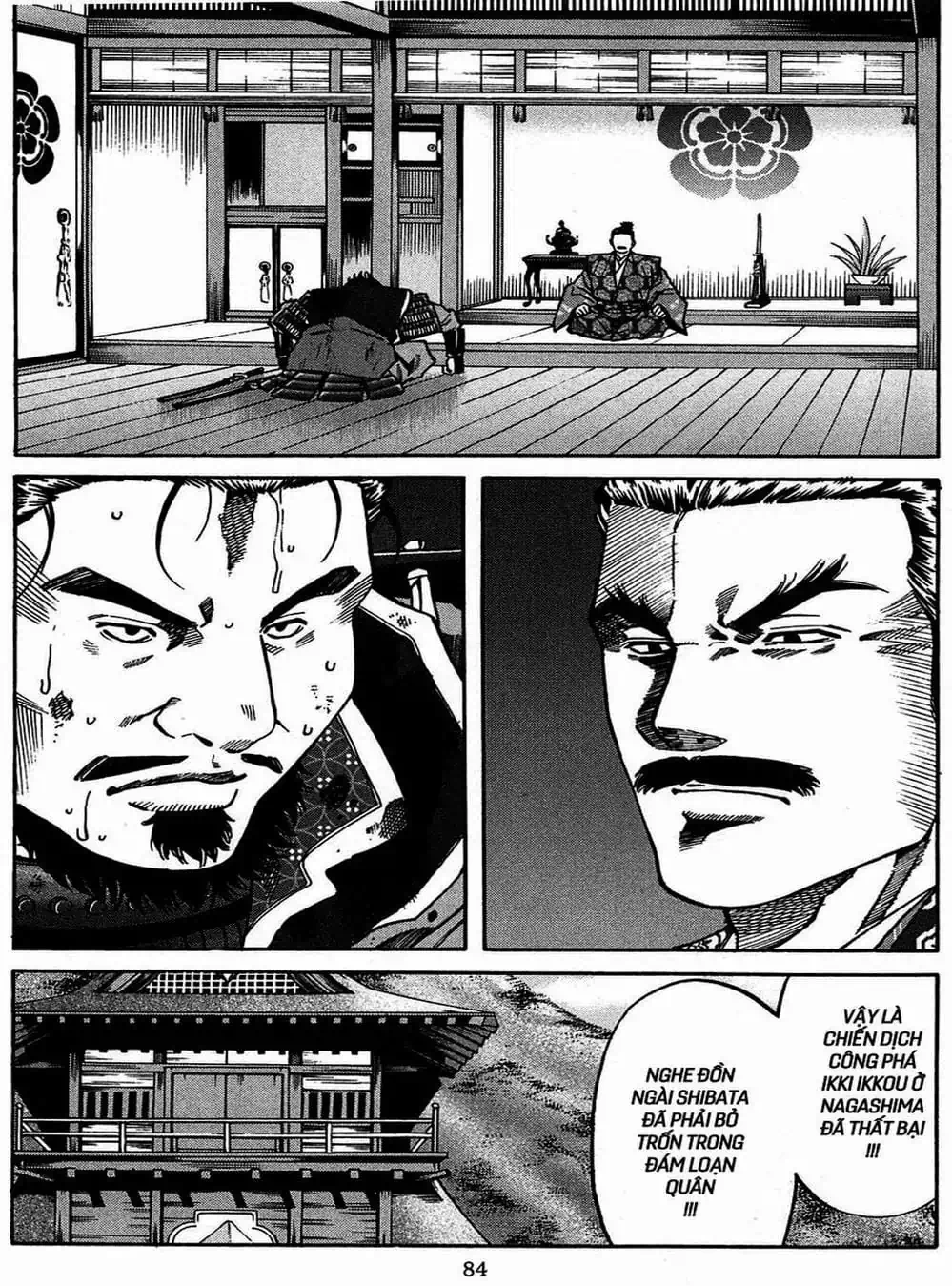 Truyện Tranh Đầu Bếp Của Nobunaga - Nobunaga No Chef trang 4