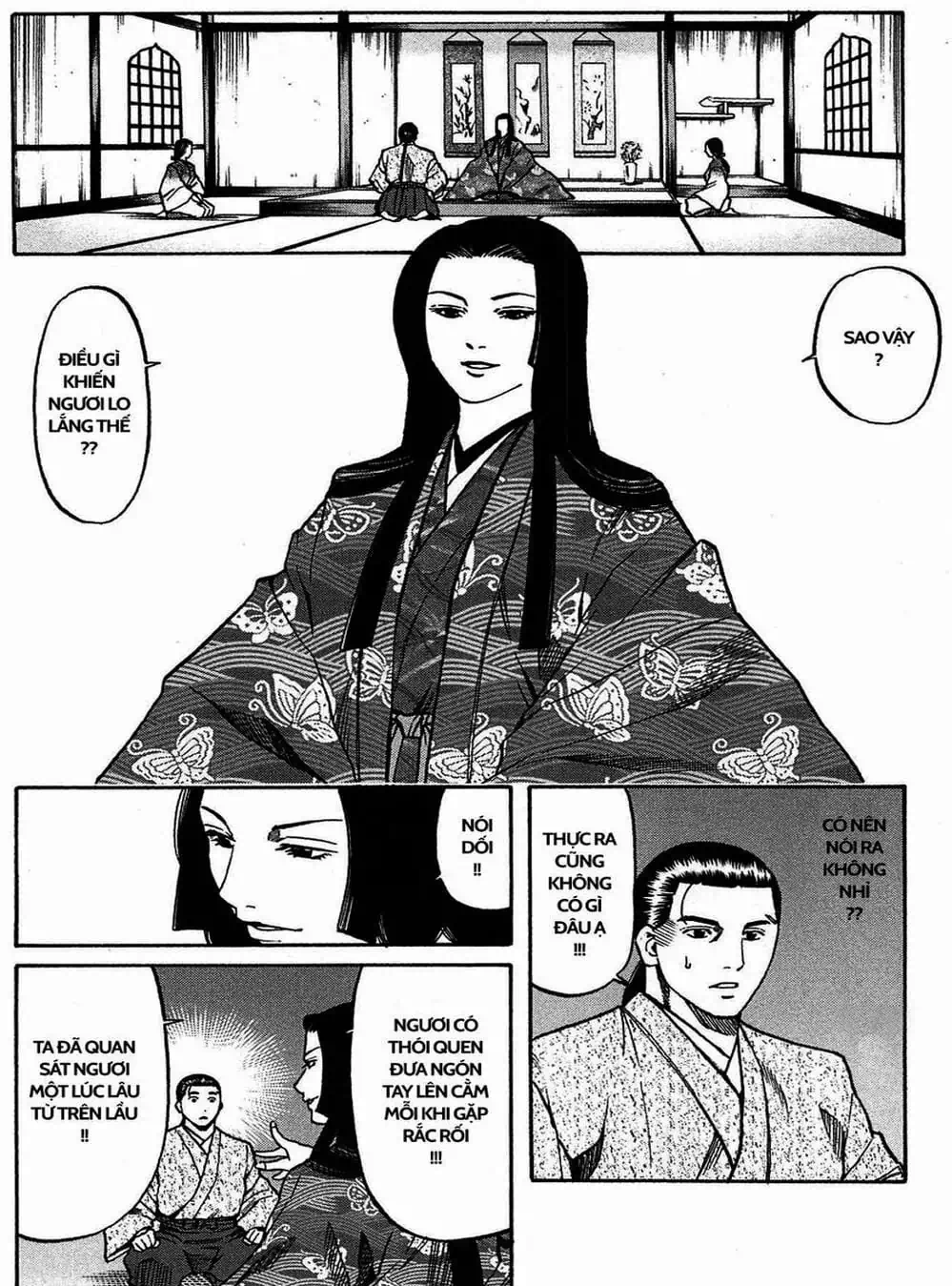 Truyện Tranh Đầu Bếp Của Nobunaga - Nobunaga No Chef trang 4