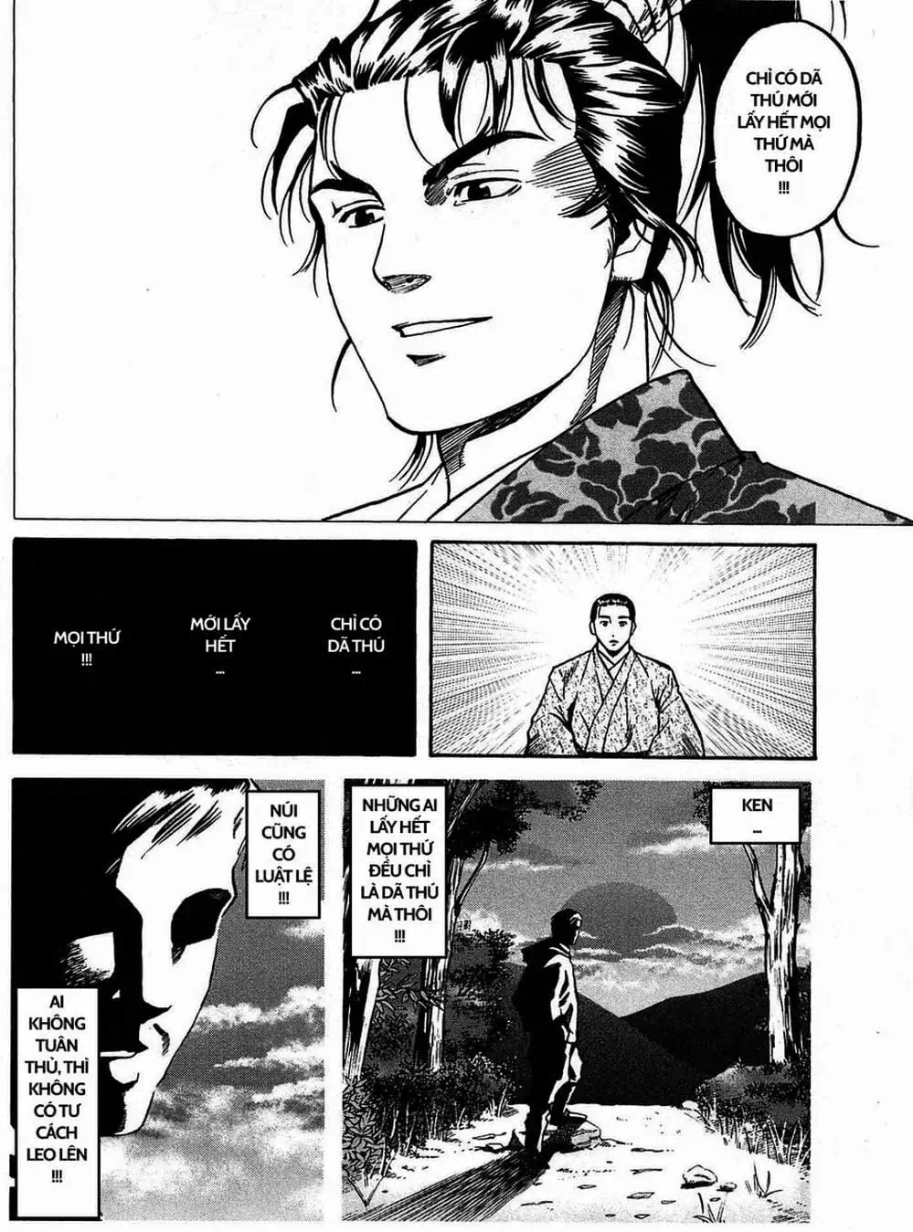 Truyện Tranh Đầu Bếp Của Nobunaga - Nobunaga No Chef trang 4