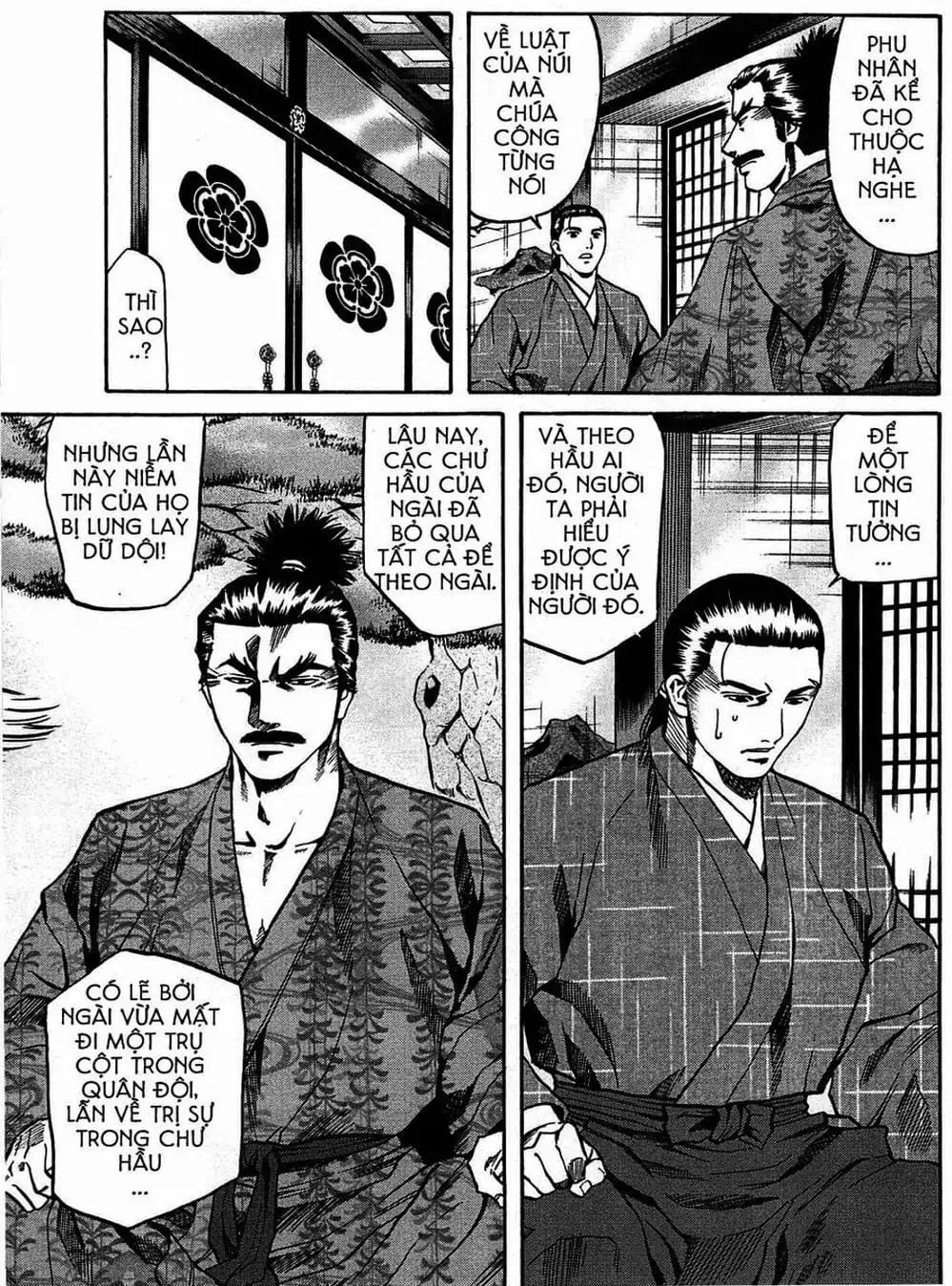 Truyện Tranh Đầu Bếp Của Nobunaga - Nobunaga No Chef trang 4