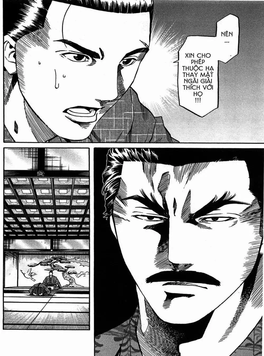 Truyện Tranh Đầu Bếp Của Nobunaga - Nobunaga No Chef trang 4