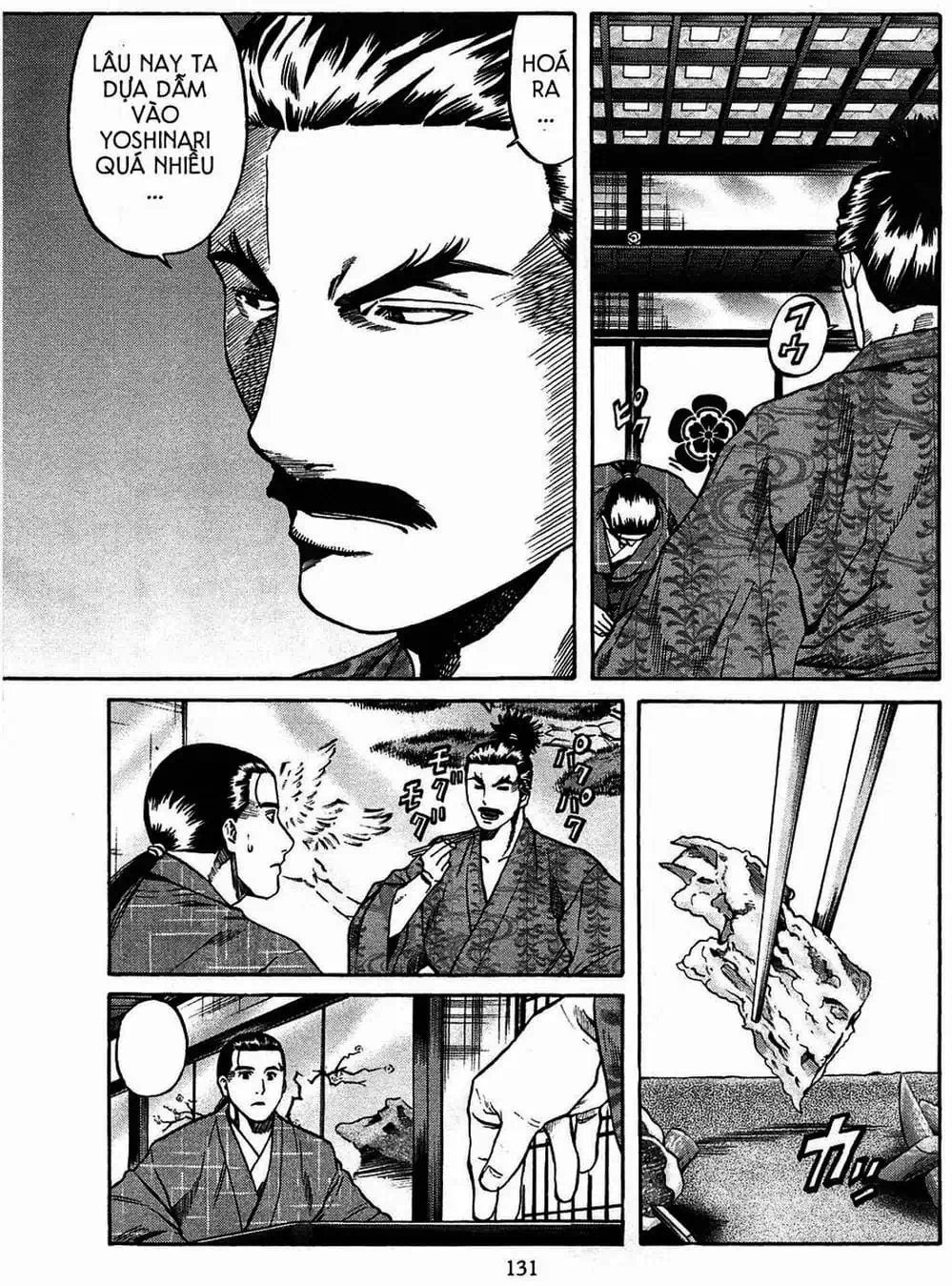 Truyện Tranh Đầu Bếp Của Nobunaga - Nobunaga No Chef trang 4