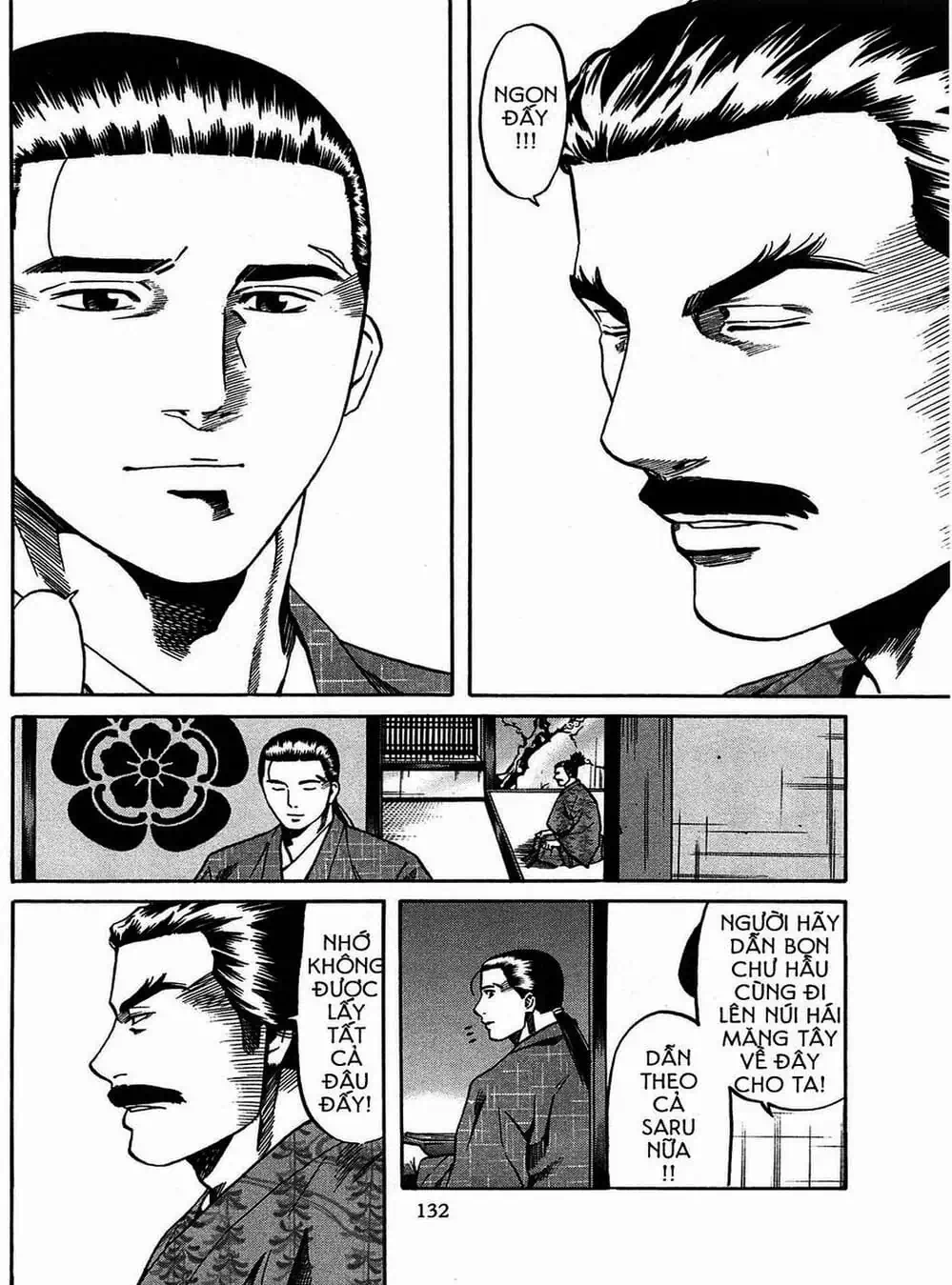 Truyện Tranh Đầu Bếp Của Nobunaga - Nobunaga No Chef trang 4