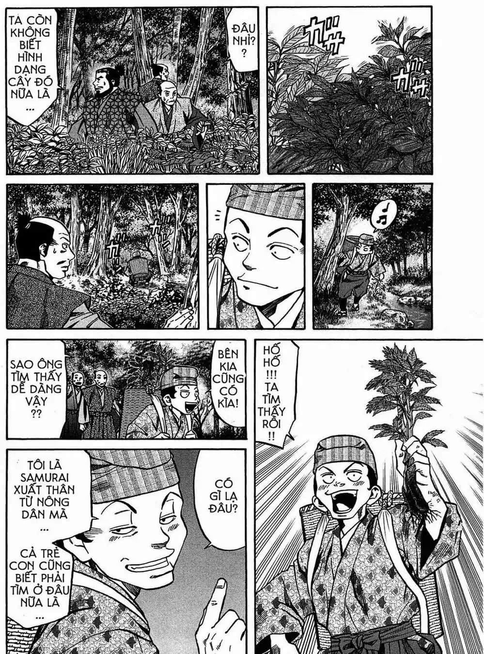 Truyện Tranh Đầu Bếp Của Nobunaga - Nobunaga No Chef trang 4