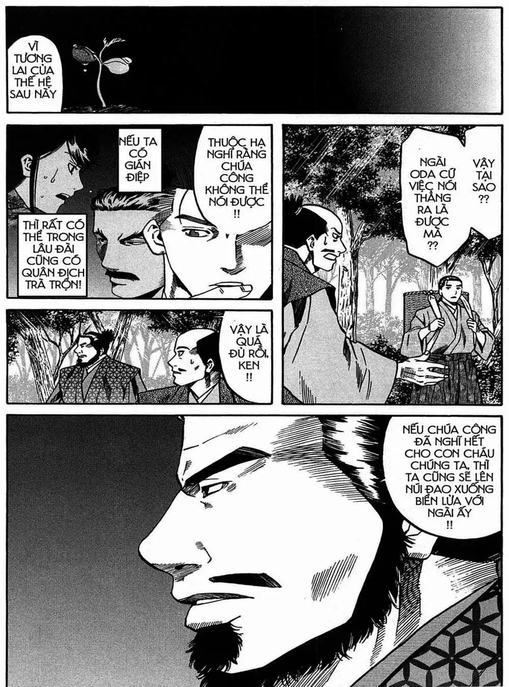 Truyện Tranh Đầu Bếp Của Nobunaga - Nobunaga No Chef trang 4