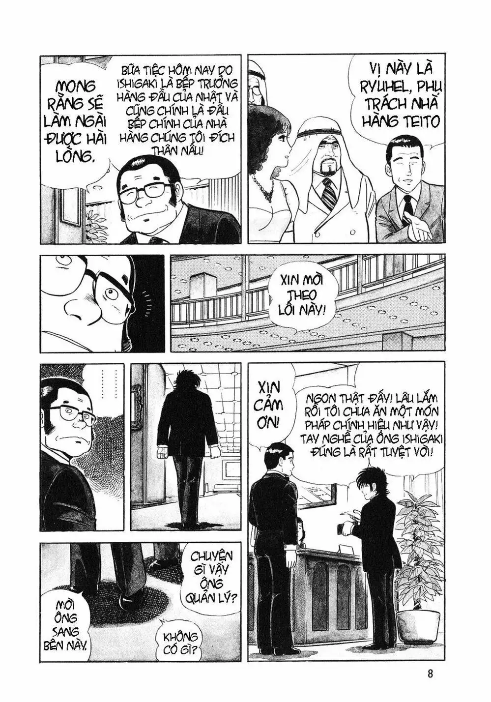 Truyện Tranh Đầu Bếp Trứ Danh - The Chef trang 3
