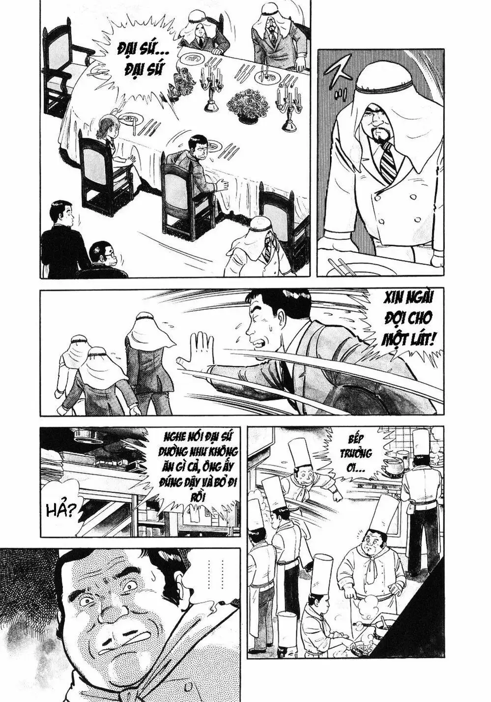 Truyện Tranh Đầu Bếp Trứ Danh - The Chef trang 3