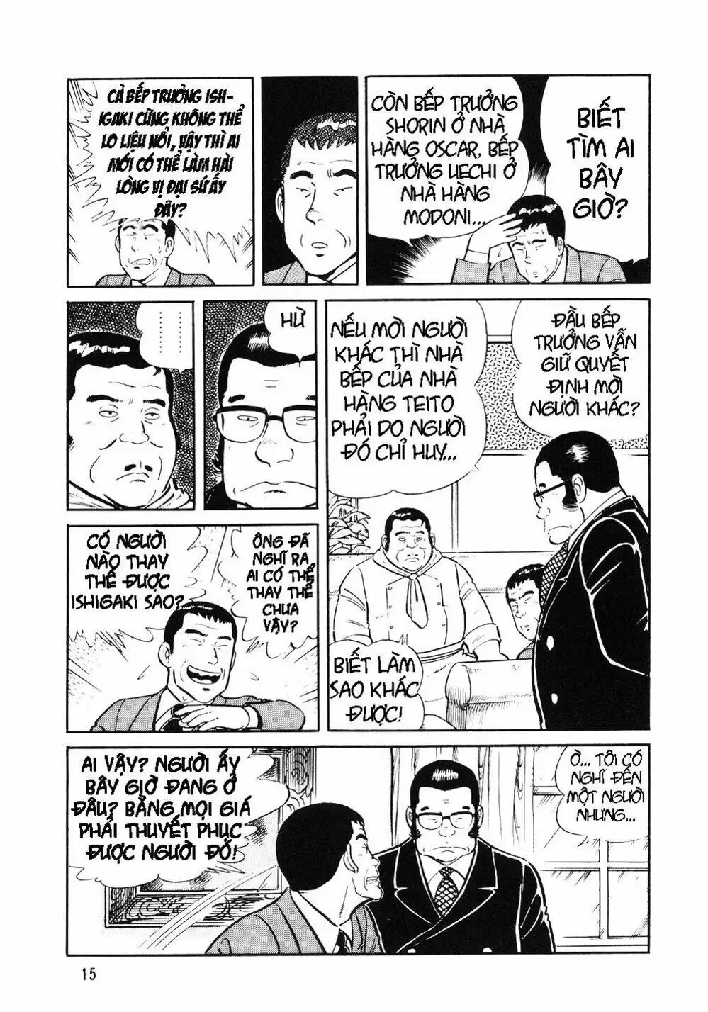 Truyện Tranh Đầu Bếp Trứ Danh - The Chef trang 3