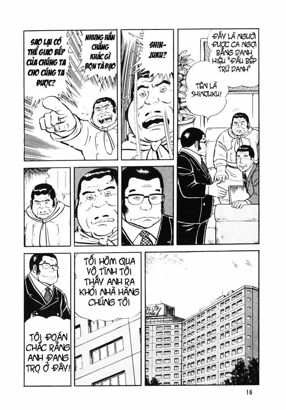Truyện Tranh Đầu Bếp Trứ Danh - The Chef trang 3