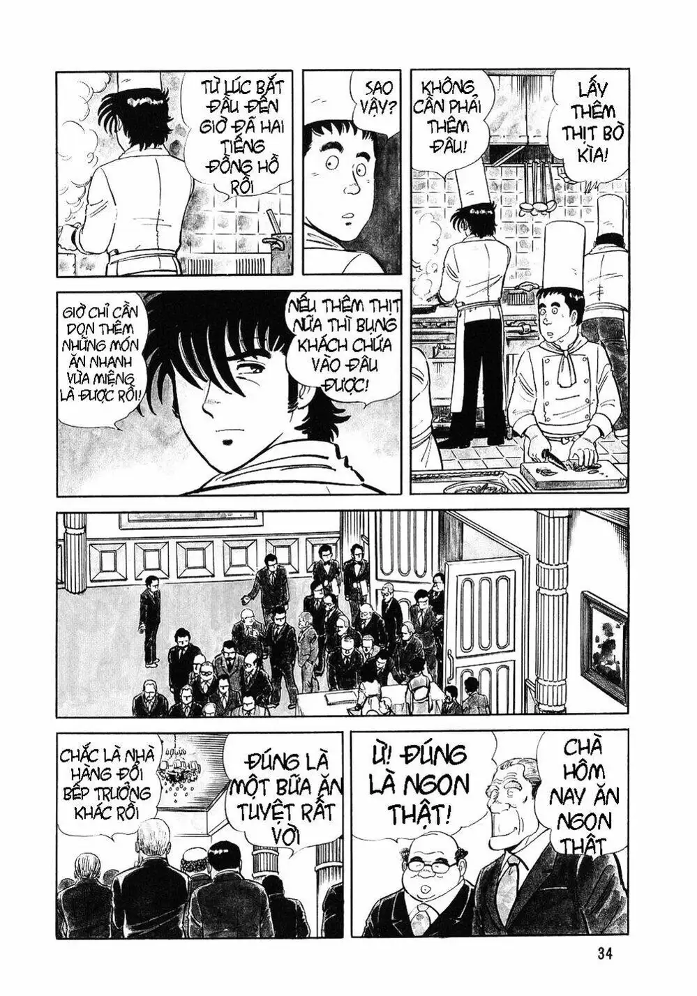 Truyện Tranh Đầu Bếp Trứ Danh - The Chef trang 3