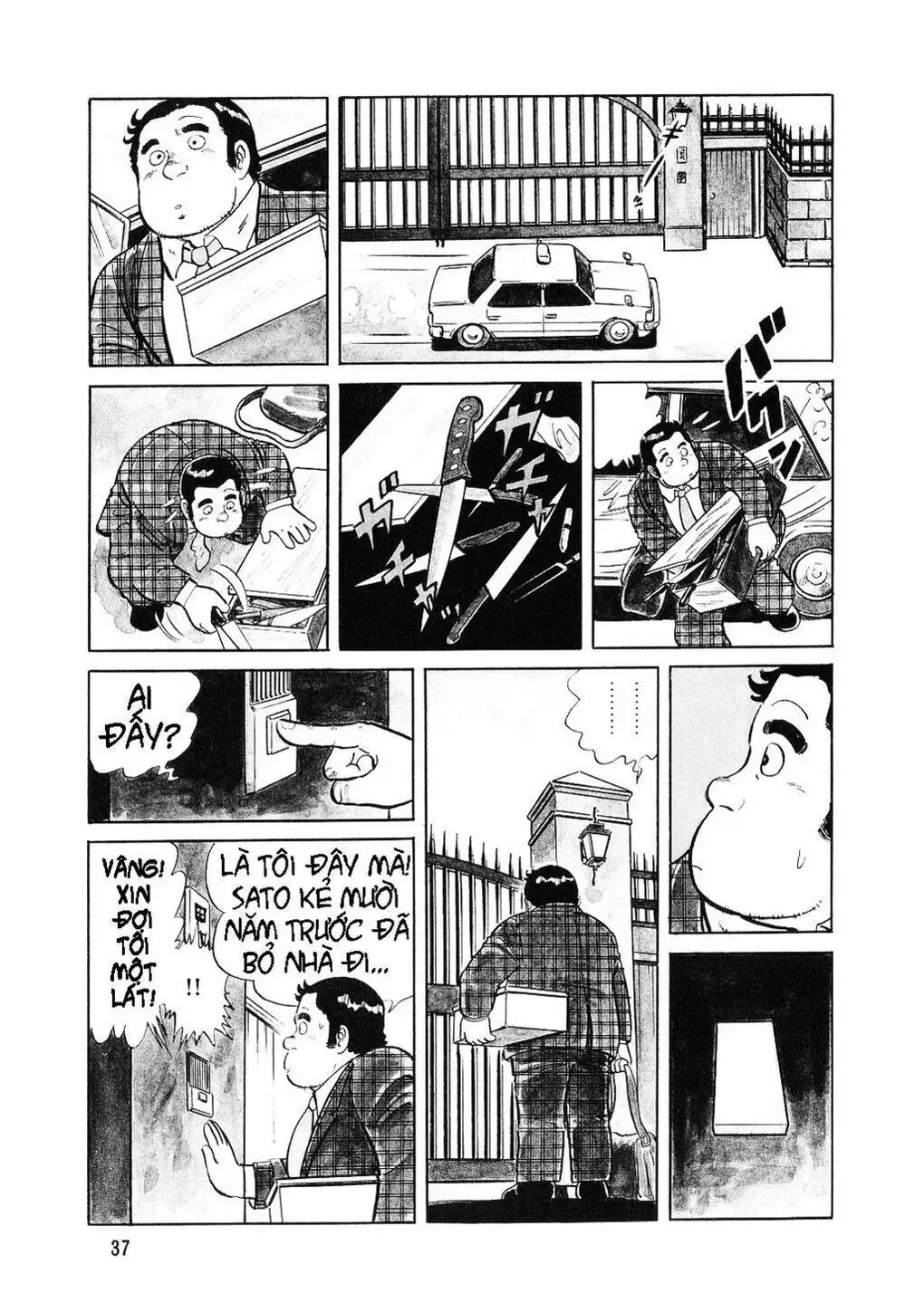 Truyện Tranh Đầu Bếp Trứ Danh - The Chef trang 3