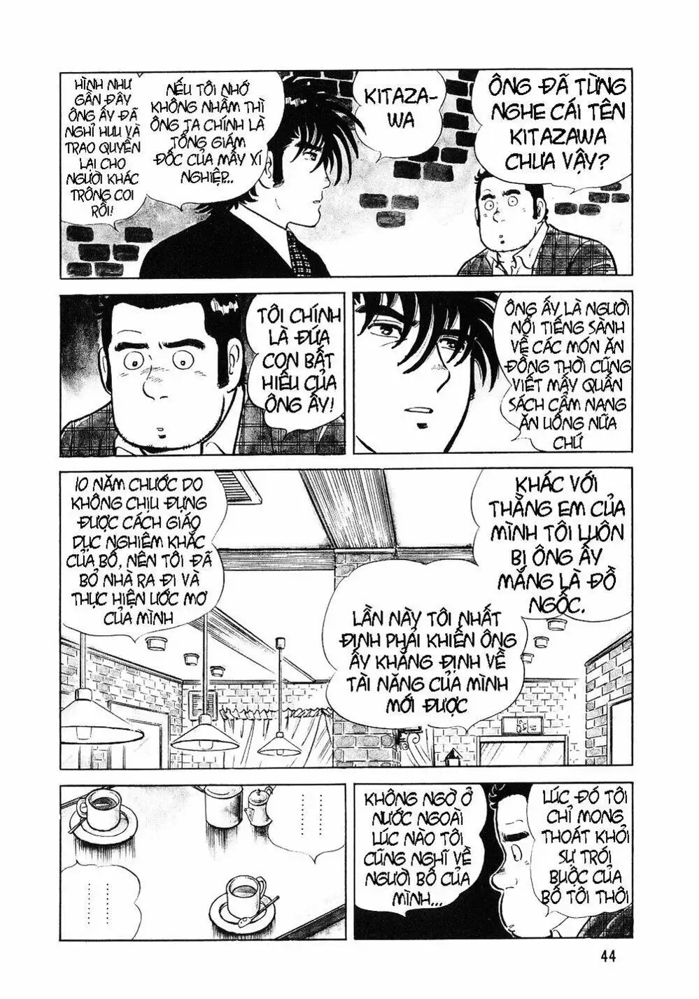 Truyện Tranh Đầu Bếp Trứ Danh - The Chef trang 3