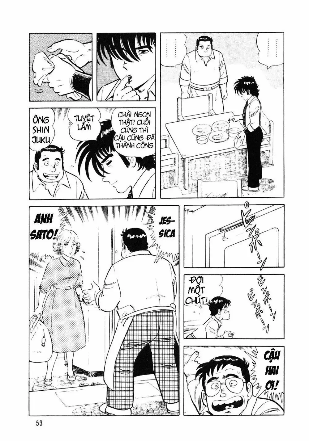 Truyện Tranh Đầu Bếp Trứ Danh - The Chef trang 3