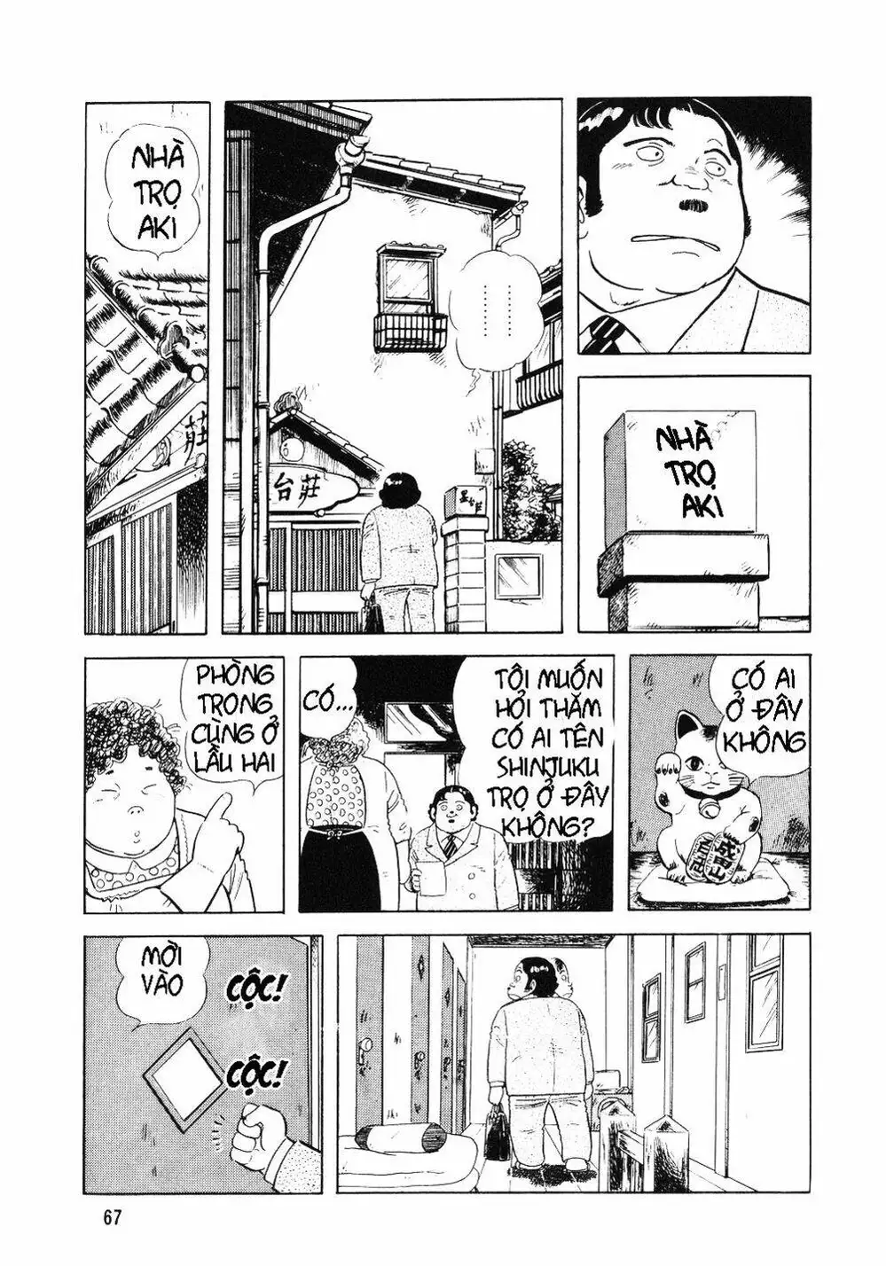 Truyện Tranh Đầu Bếp Trứ Danh - The Chef trang 3