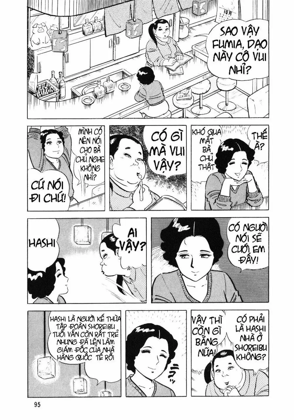 Truyện Tranh Đầu Bếp Trứ Danh - The Chef trang 3