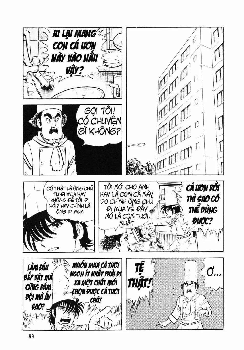 Truyện Tranh Đầu Bếp Trứ Danh - The Chef trang 3