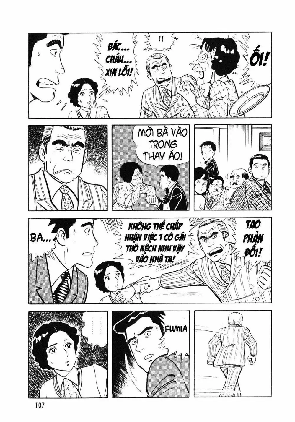 Truyện Tranh Đầu Bếp Trứ Danh - The Chef trang 3