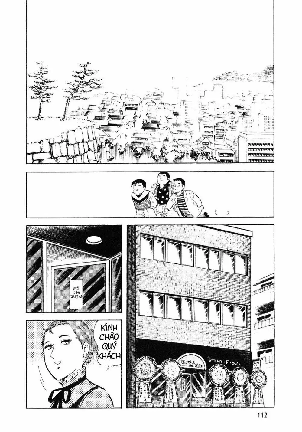 Truyện Tranh Đầu Bếp Trứ Danh - The Chef trang 3