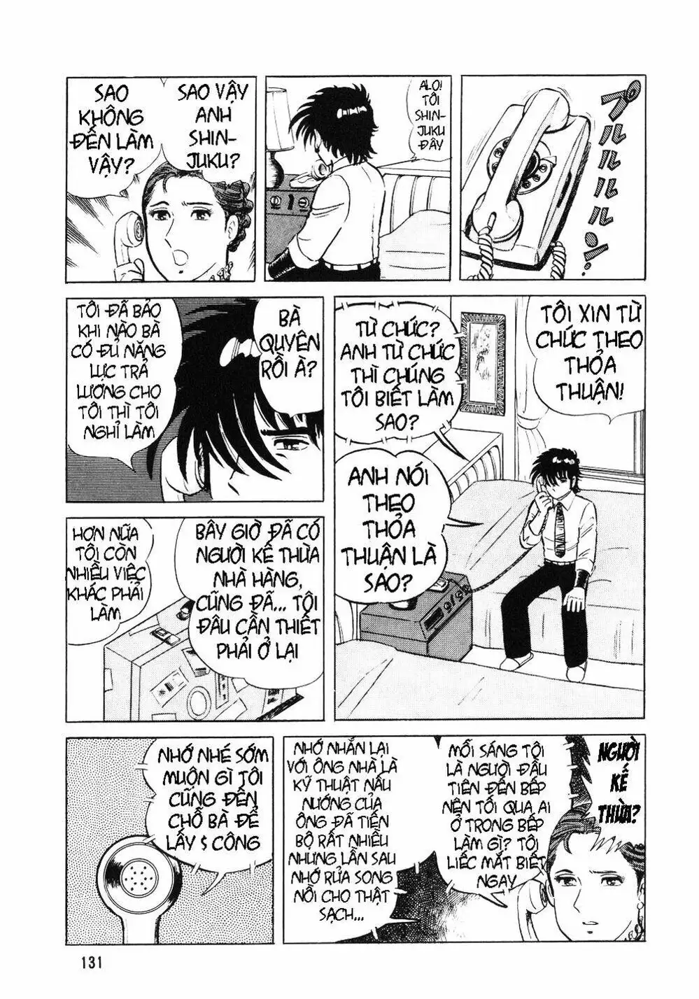 Truyện Tranh Đầu Bếp Trứ Danh - The Chef trang 3