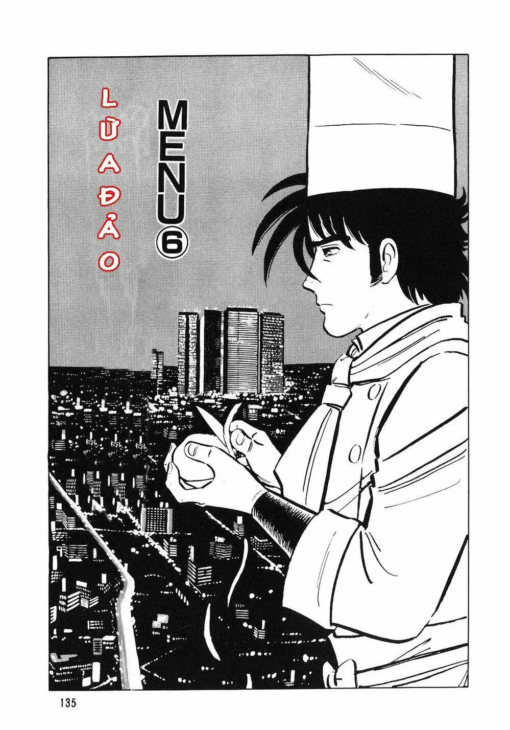 Truyện Tranh Đầu Bếp Trứ Danh - The Chef trang 3