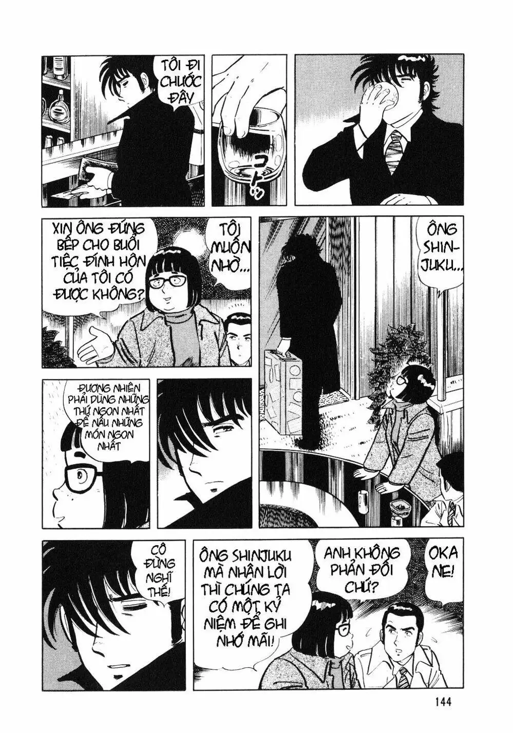 Truyện Tranh Đầu Bếp Trứ Danh - The Chef trang 3